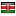 savidnews.com server is located in Kenya